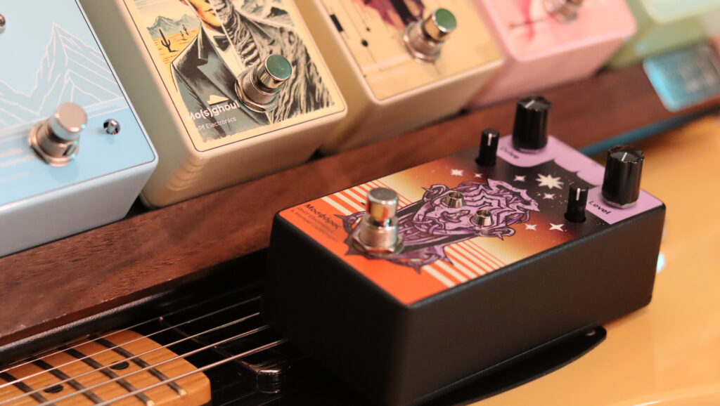 RhPf Electronics Mosphoros